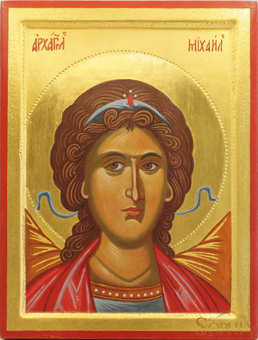 Archanděl Michael