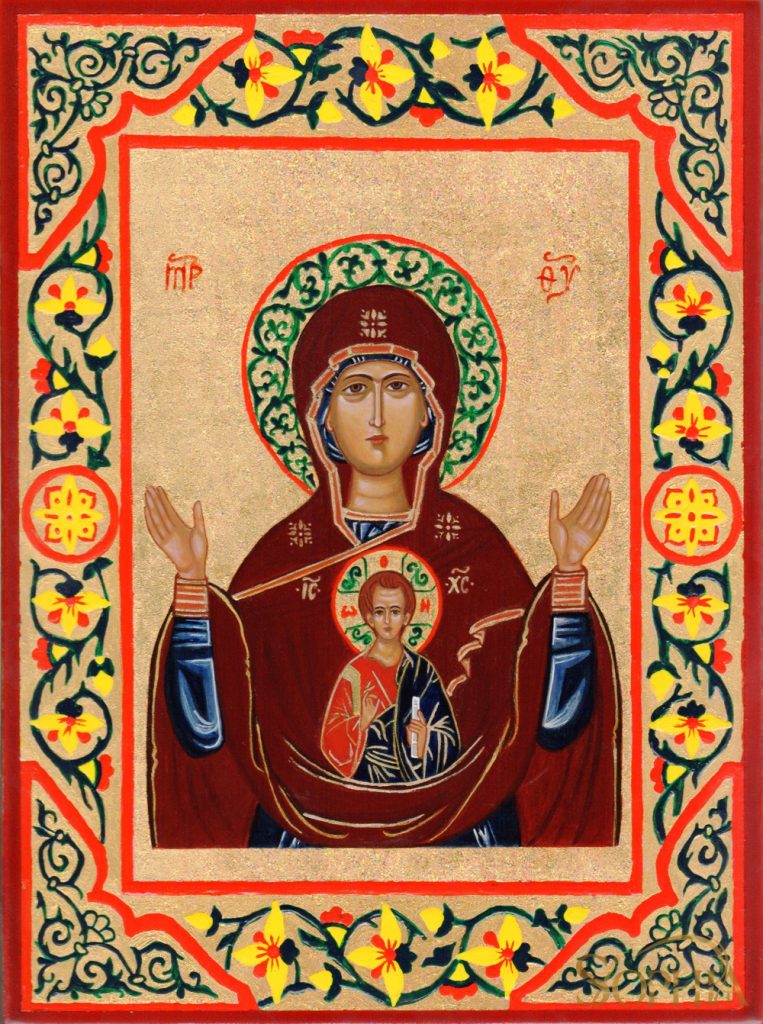 Matka Boží Znamení