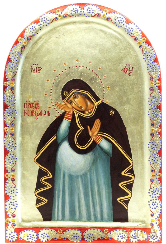 Přebyvše Neprazdnaja