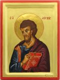 APOSTOL-LUKAS-18x235-1