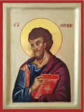 APOSTOL-LUKAS-18x235-N
