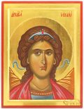 Archandel-Michael-2-20x26-3-–-kopia