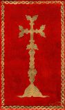 Armensky-kriz-15x245