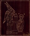 Zvestovani-Panne-Marii-Armenie-175x21
