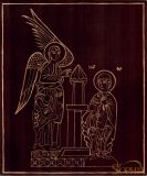 Zvestovani-Panne-Marii-Armenie-175x21