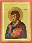 APOSTOL-LUKAS-18x235-3
