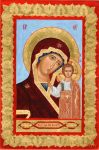 KAZANSKA-MATKA-BOZI-1-20x30-3