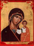 Kazanska-Matka-Bozi-2-18x-235-1